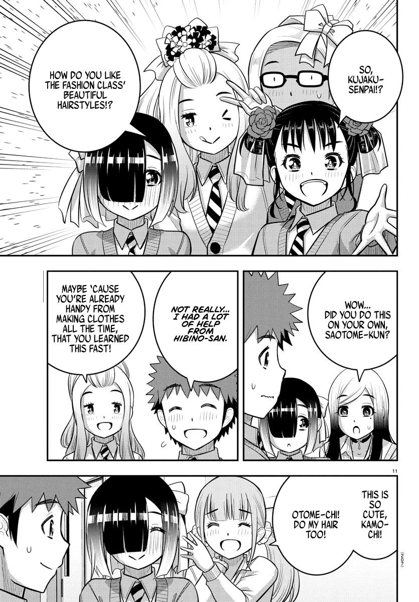 Yankee High School Girl Kuzuhana-chan, Chapter 230 image 11